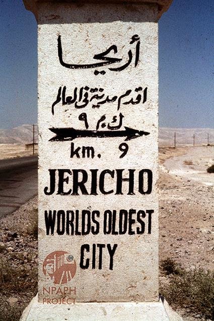 Jericho | By Car