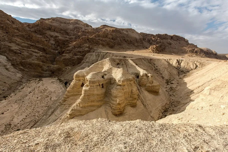 Qumran | By Car